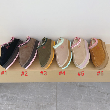 U BOOT Contrast Sole Moccasin- ADULT