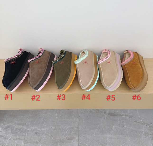 U BOOT Contrast Sole Moccasin- KIDS
