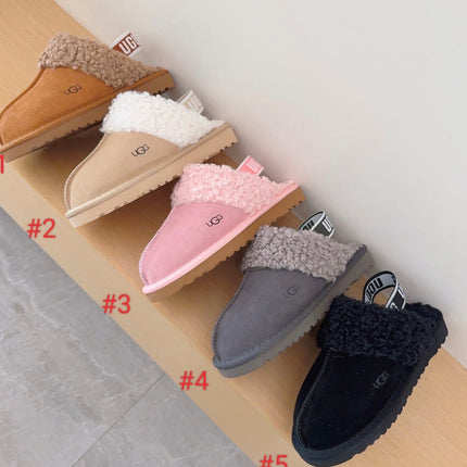 U BOOT Cozy Cuff Slip-On- KIDS