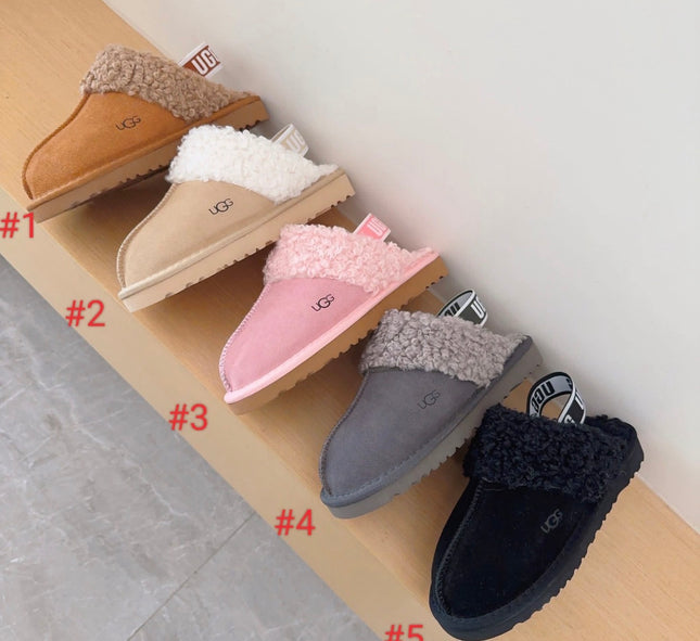 U BOOT Cozy Cuff Slip-On- ADULT